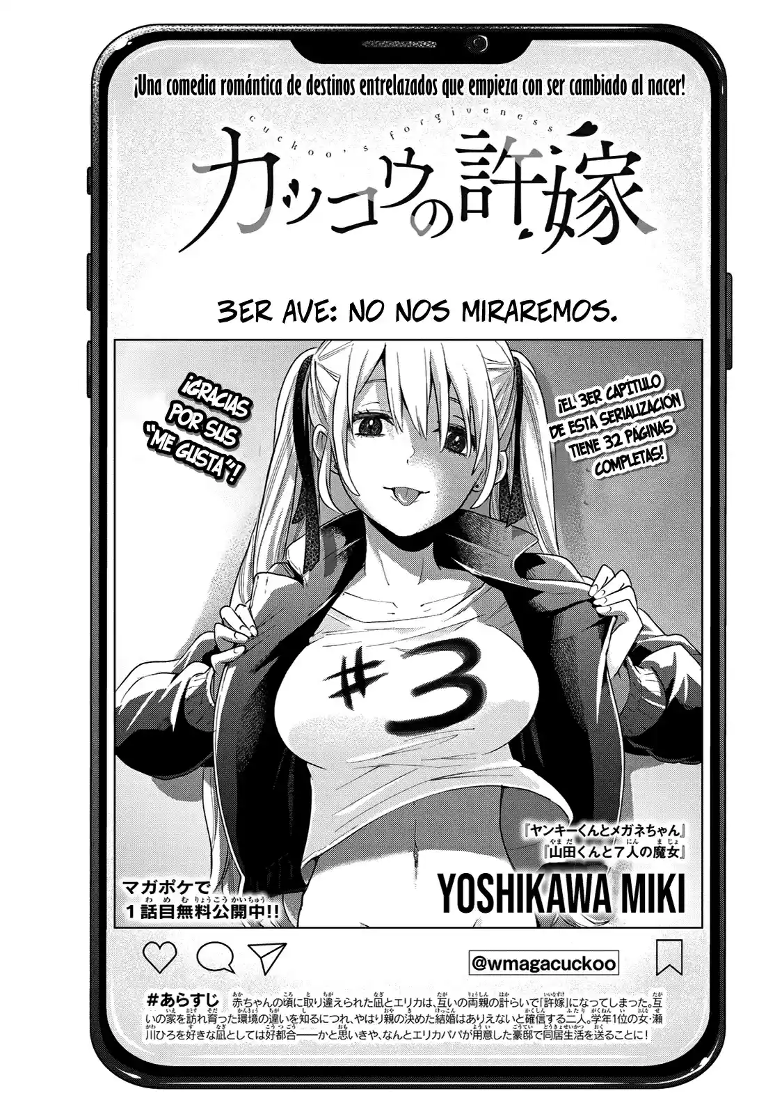 Kakkou No Iinazuke - Capítulo 3 - Página 2 - LectorTMOo