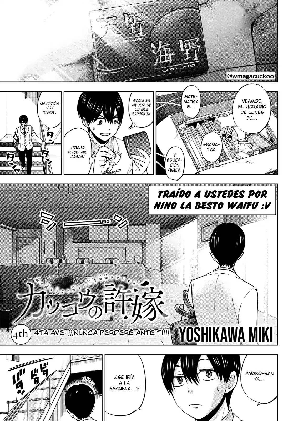 Kakkou No Iinazuke - Capítulo 4 - Página 2 - LectorTMOo