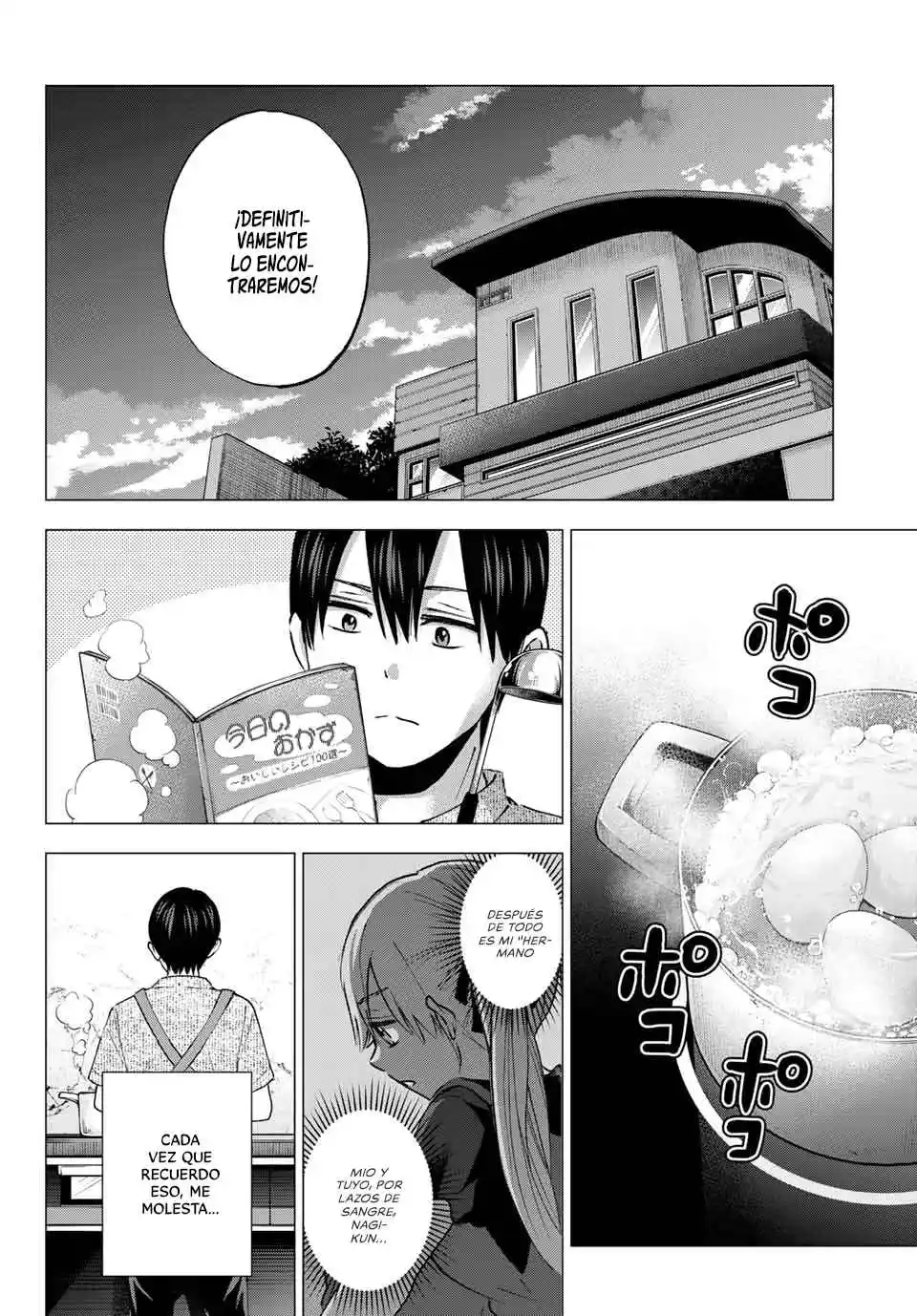 Kakkou No Iinazuke - Capítulo 43 - Página 16 - LectorTMOo