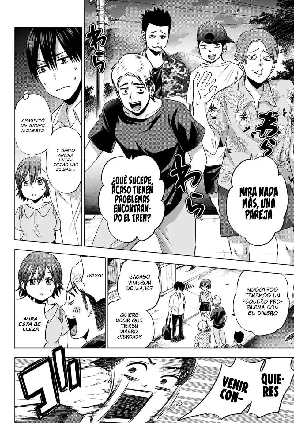 Kakkou No Iinazuke - Capítulo 53 - Página 15 - LectorTMOo