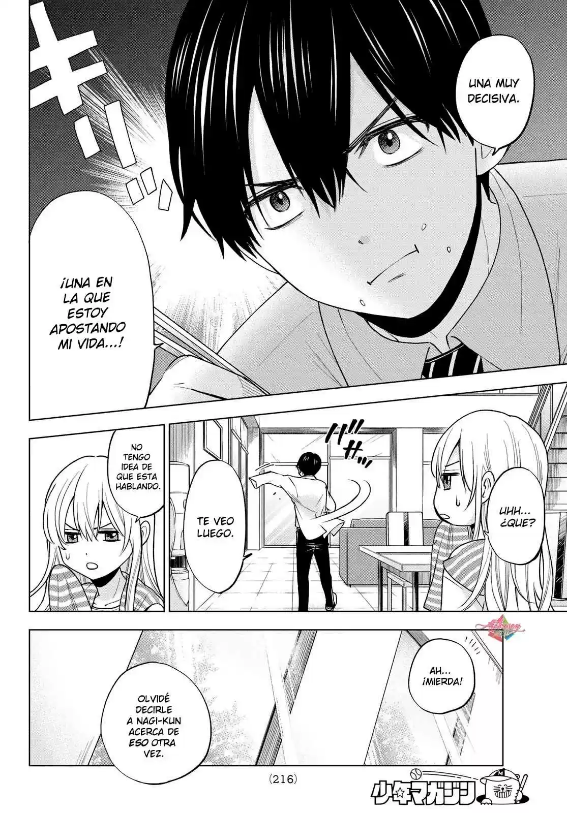 Kakkou No Iinazuke - Capítulo 6 - Página 4 - LectorTMOo