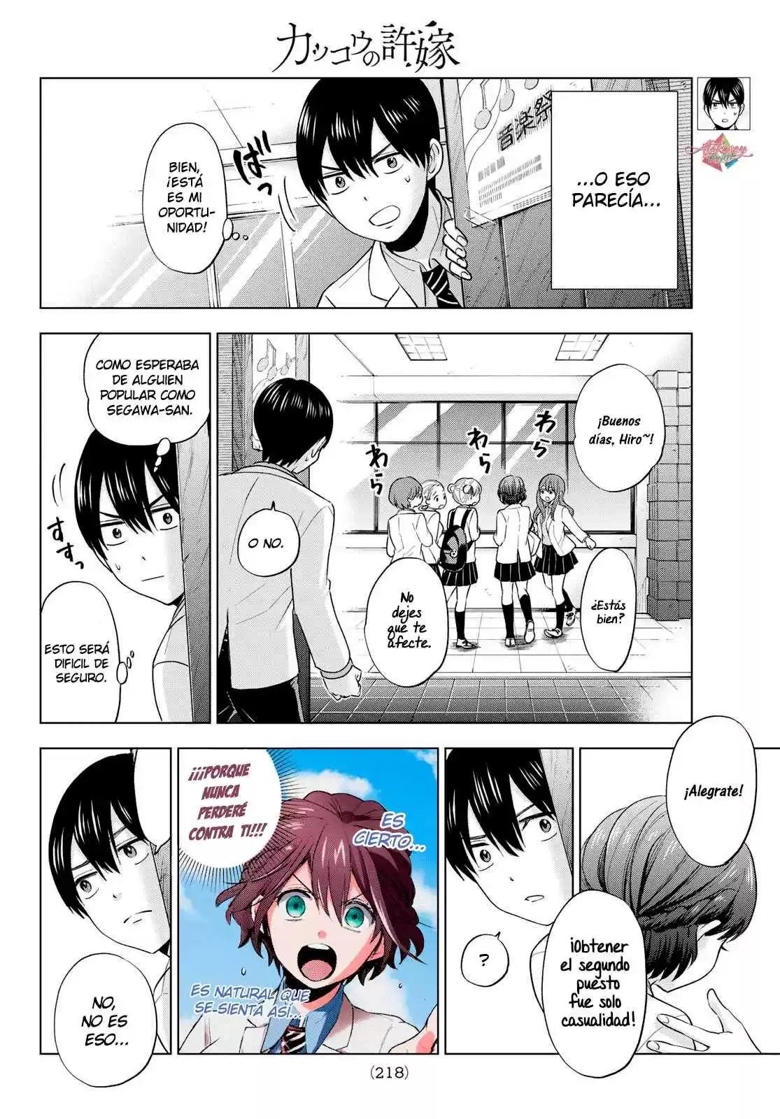 Kakkou No Iinazuke - Capítulo 6 - Página 6 - LectorTMOo