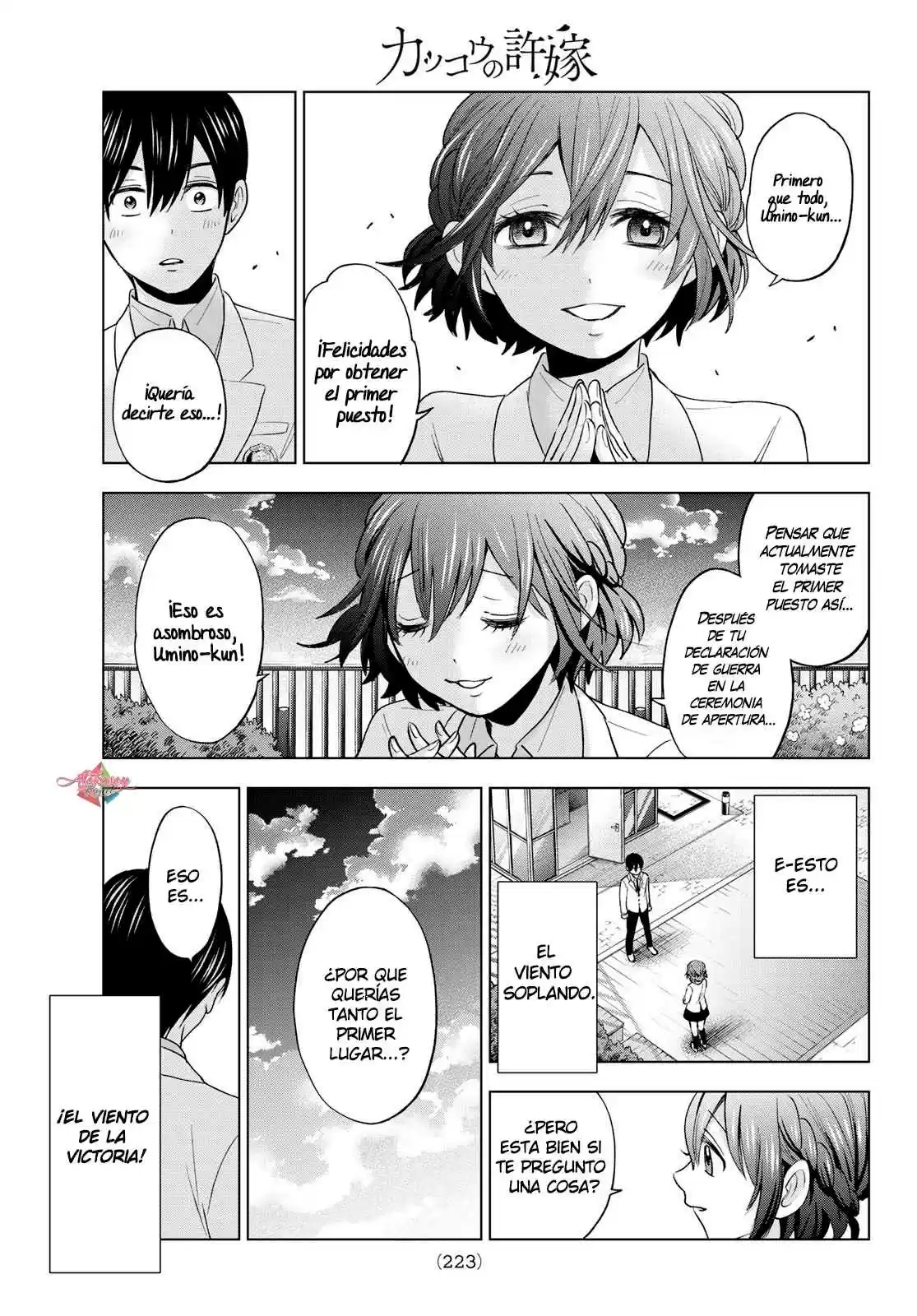 Kakkou No Iinazuke - Capítulo 6 - Página 11 - LectorTMOo