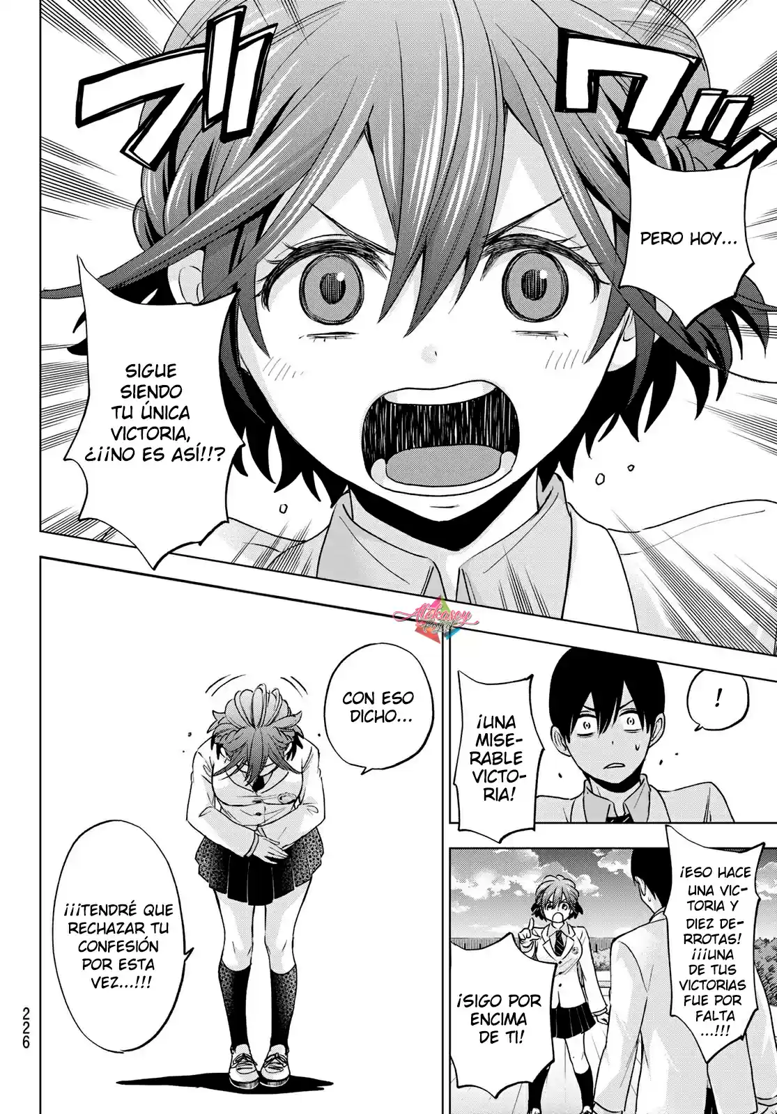 Kakkou No Iinazuke - Capítulo 6 - Página 14 - LectorTMOo
