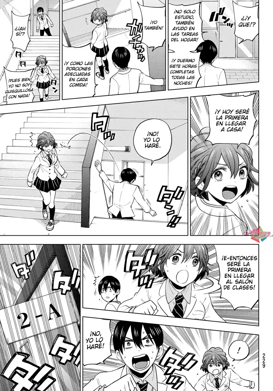 Kakkou No Iinazuke - Capítulo 6 - Página 17 - LectorTMOo