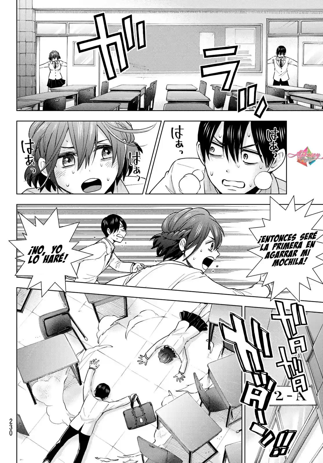 Kakkou No Iinazuke - Capítulo 6 - Página 18 - LectorTMOo