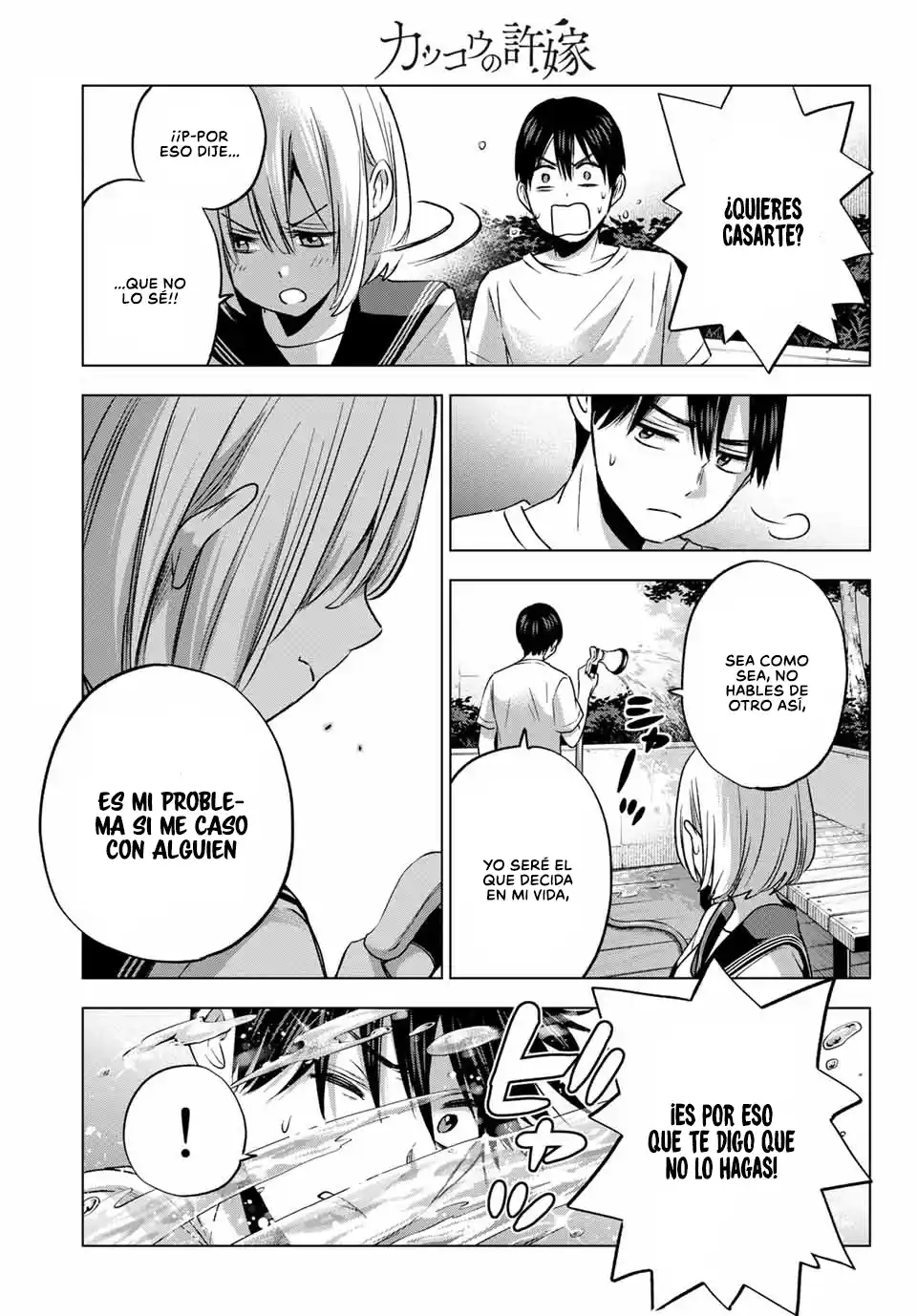Kakkou No Iinazuke - Capítulo 61 - Página 16 - LectorTMOo