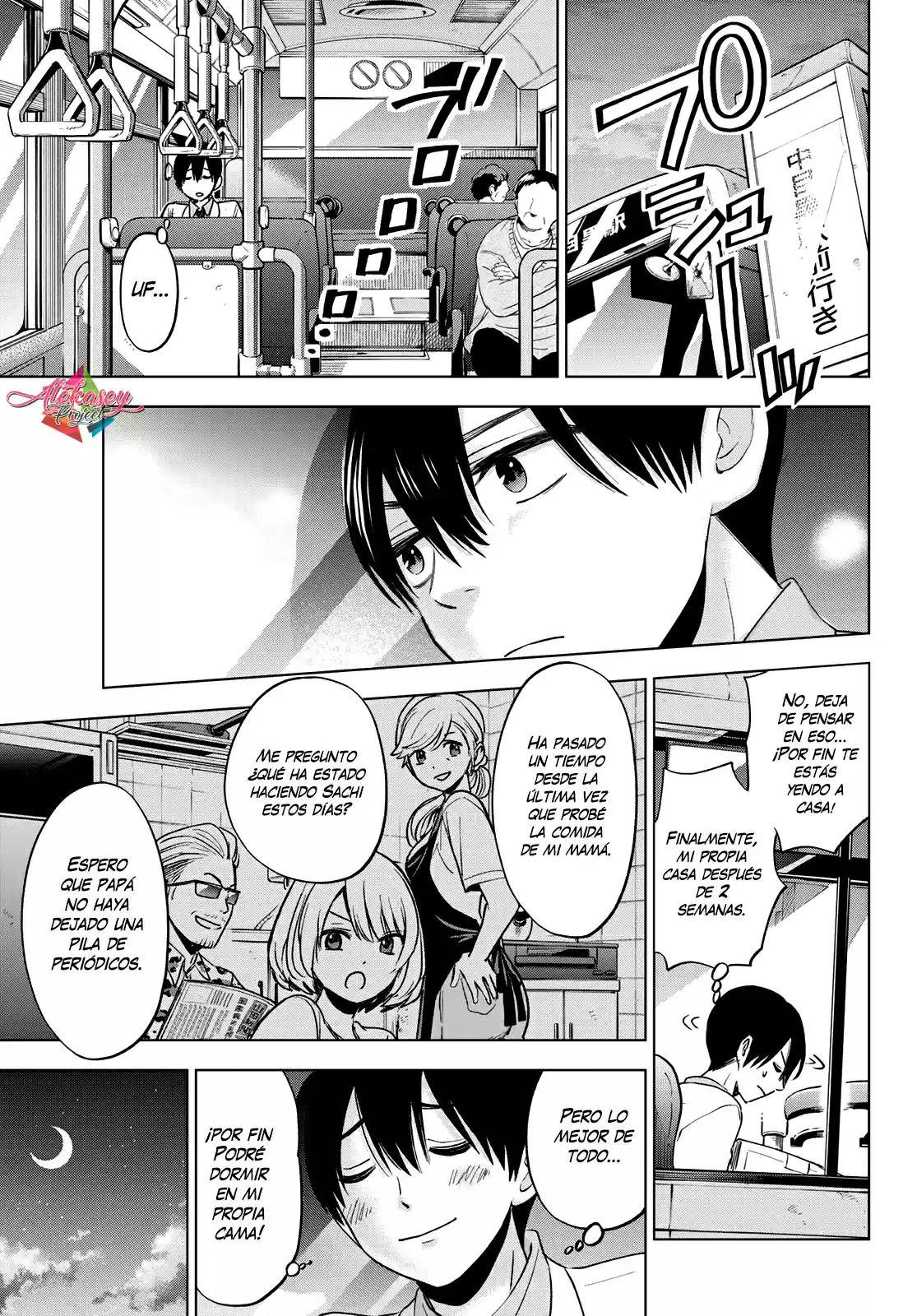 Kakkou No Iinazuke - Capítulo 7 - Página 12 - LectorTMOo