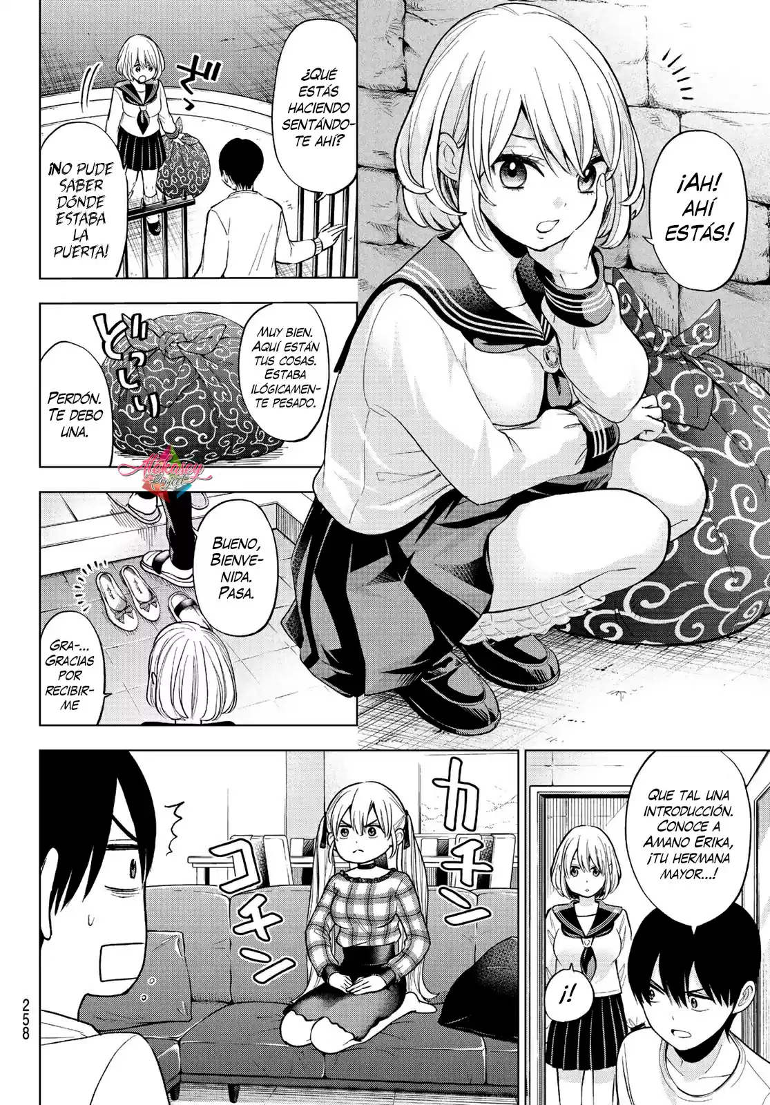 Kakkou No Iinazuke - Capítulo 8 - Página 5 - LectorTMOo