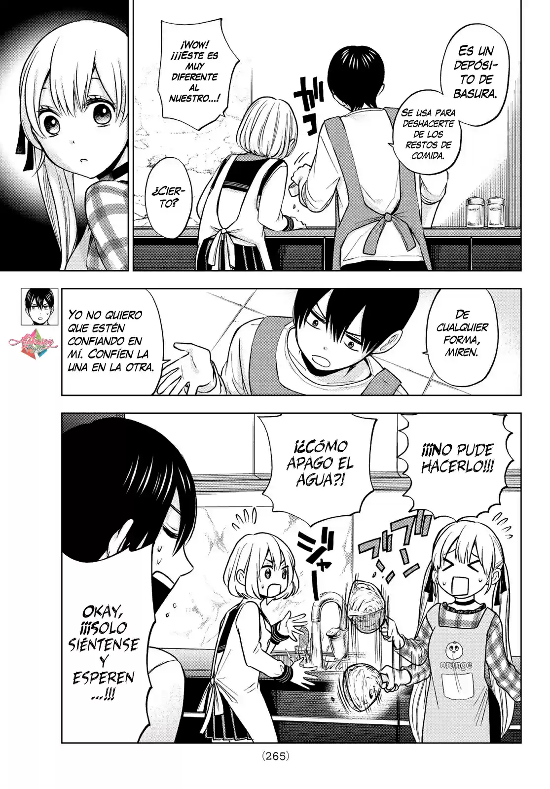 Kakkou No Iinazuke - Capítulo 8 - Página 12 - LectorTMOo