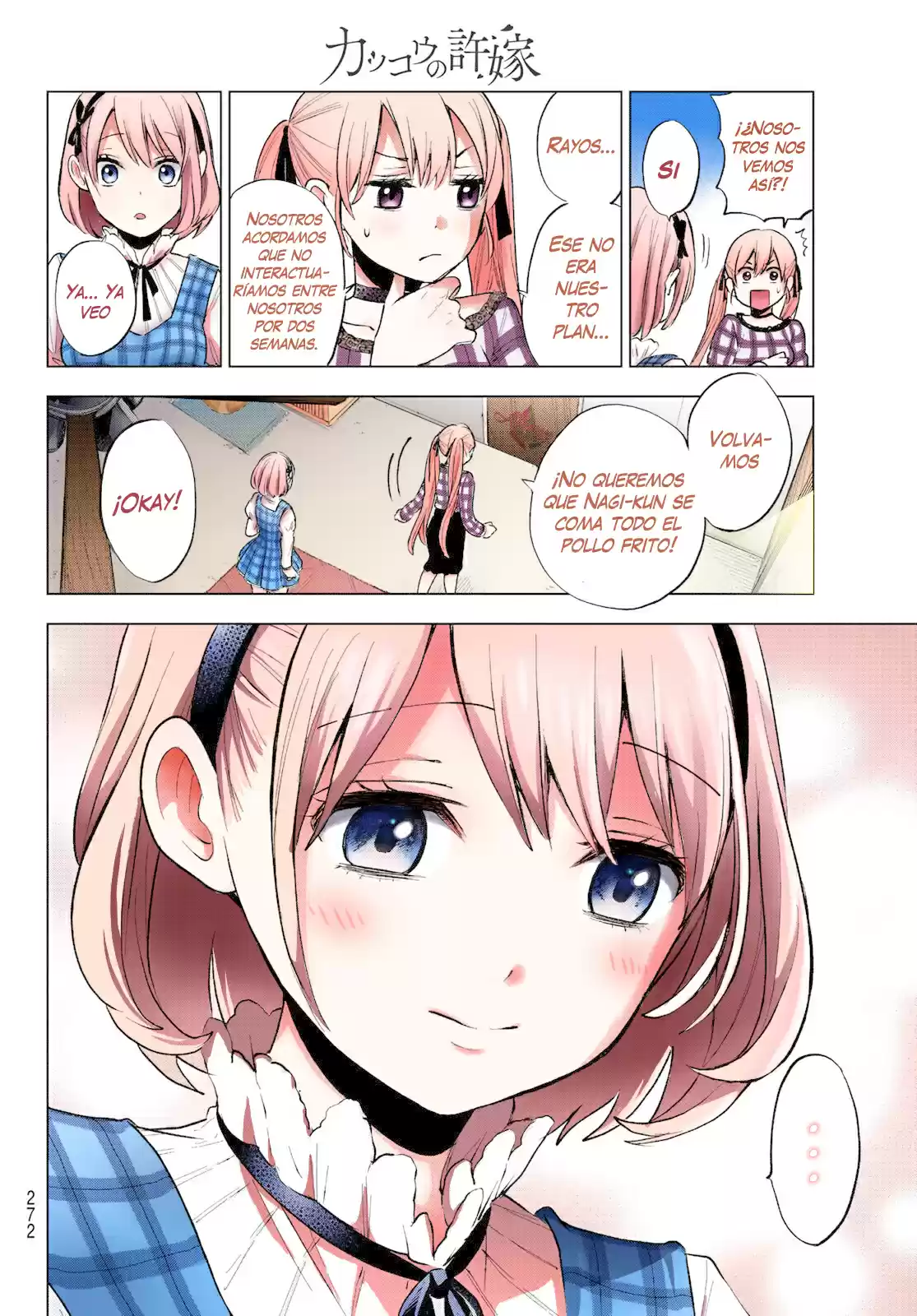 Kakkou No Iinazuke - Capítulo 8 - Página 19 - LectorTMOo