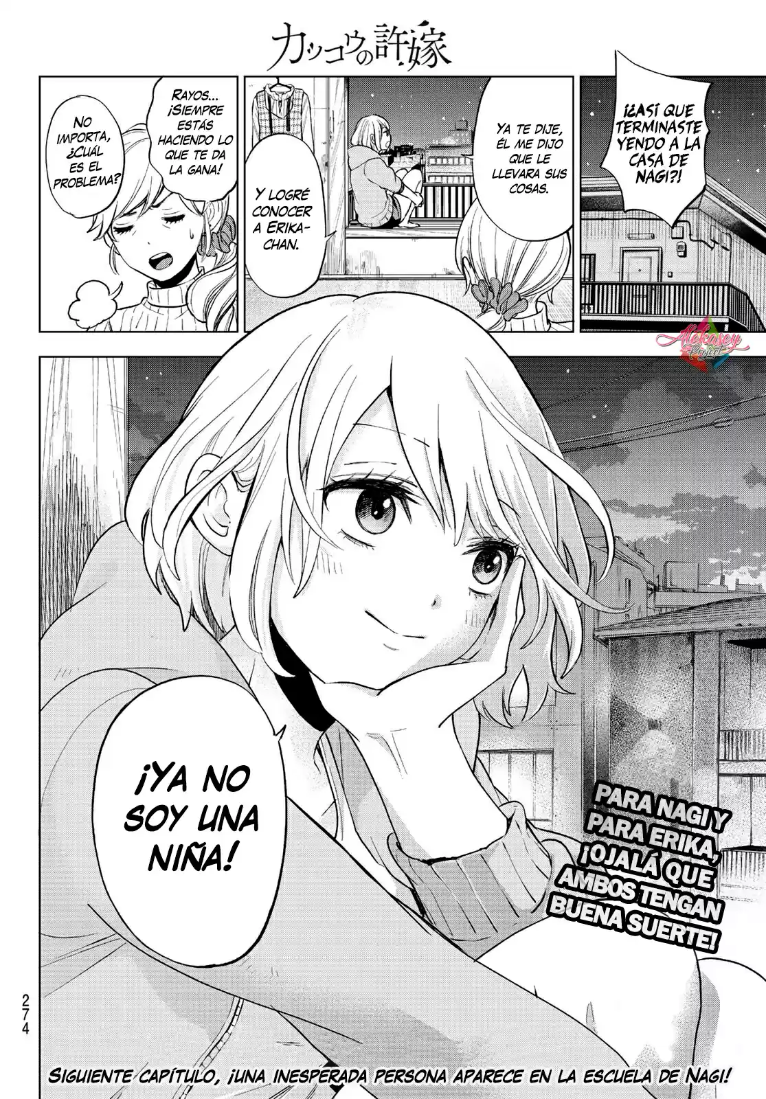 Kakkou No Iinazuke - Capítulo 8 - Página 21 - LectorTMOo