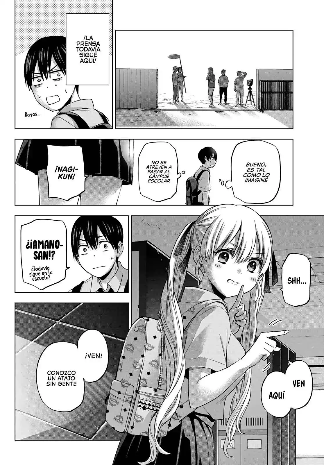 Kakkou No Iinazuke - Capítulo 80 - Página 5 - LectorTMOo