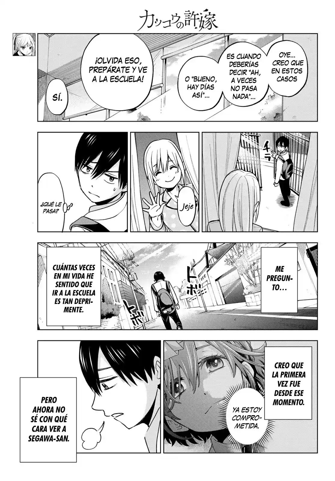 Kakkou No Iinazuke - Capítulo 9 - Página 4 - LectorTMOo