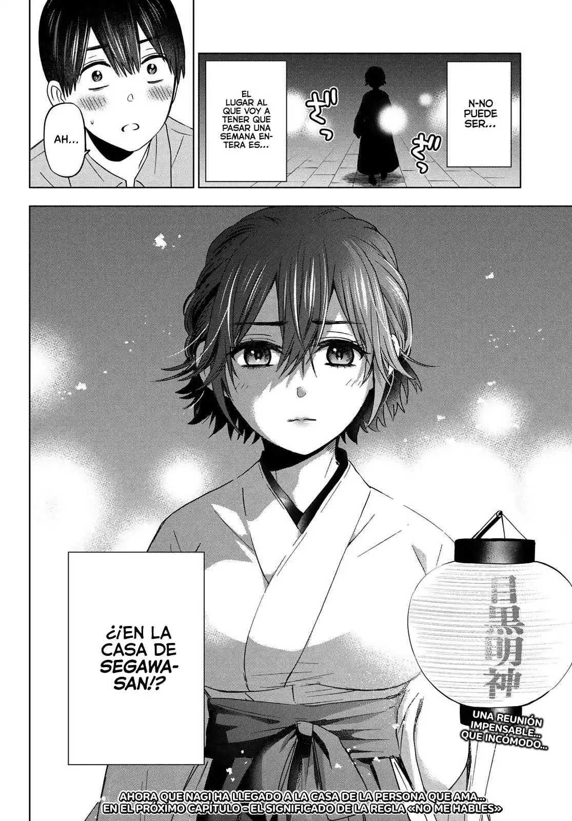 Kakkou No Iinazuke - Capítulo 90 - Página 20 - LectorTMOo