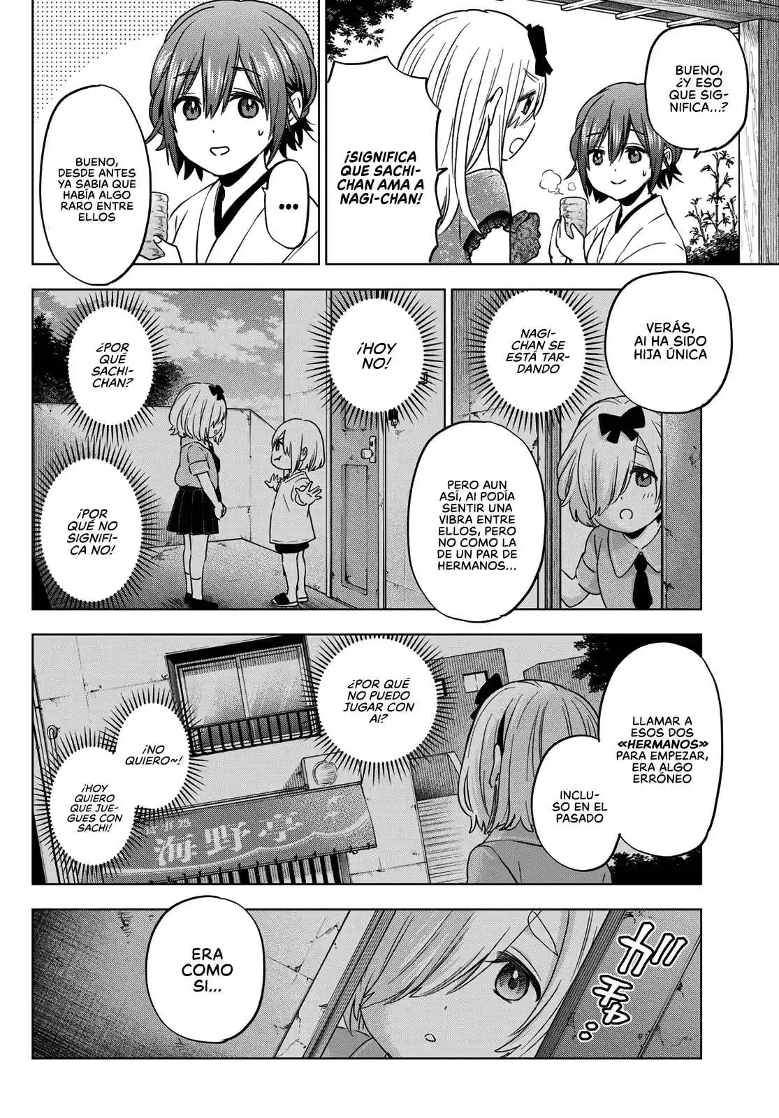 Kakkou No Iinazuke - Capítulo 97 - Página 11 - LectorTMOo