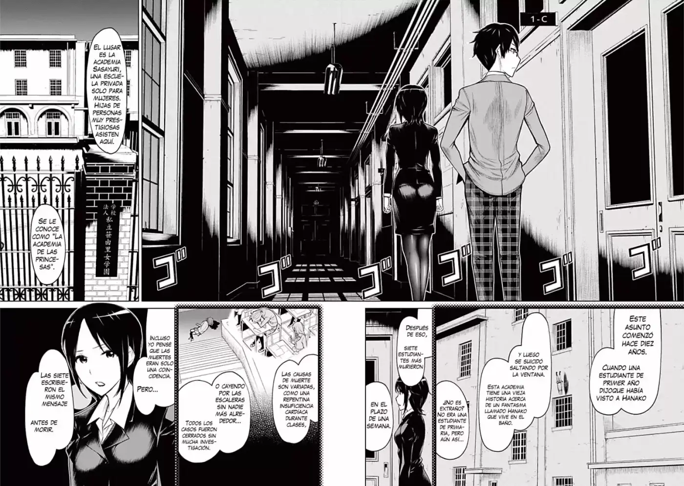 Kako To Nise Tantei - Capítulo - Página 14 - LectorTMOo