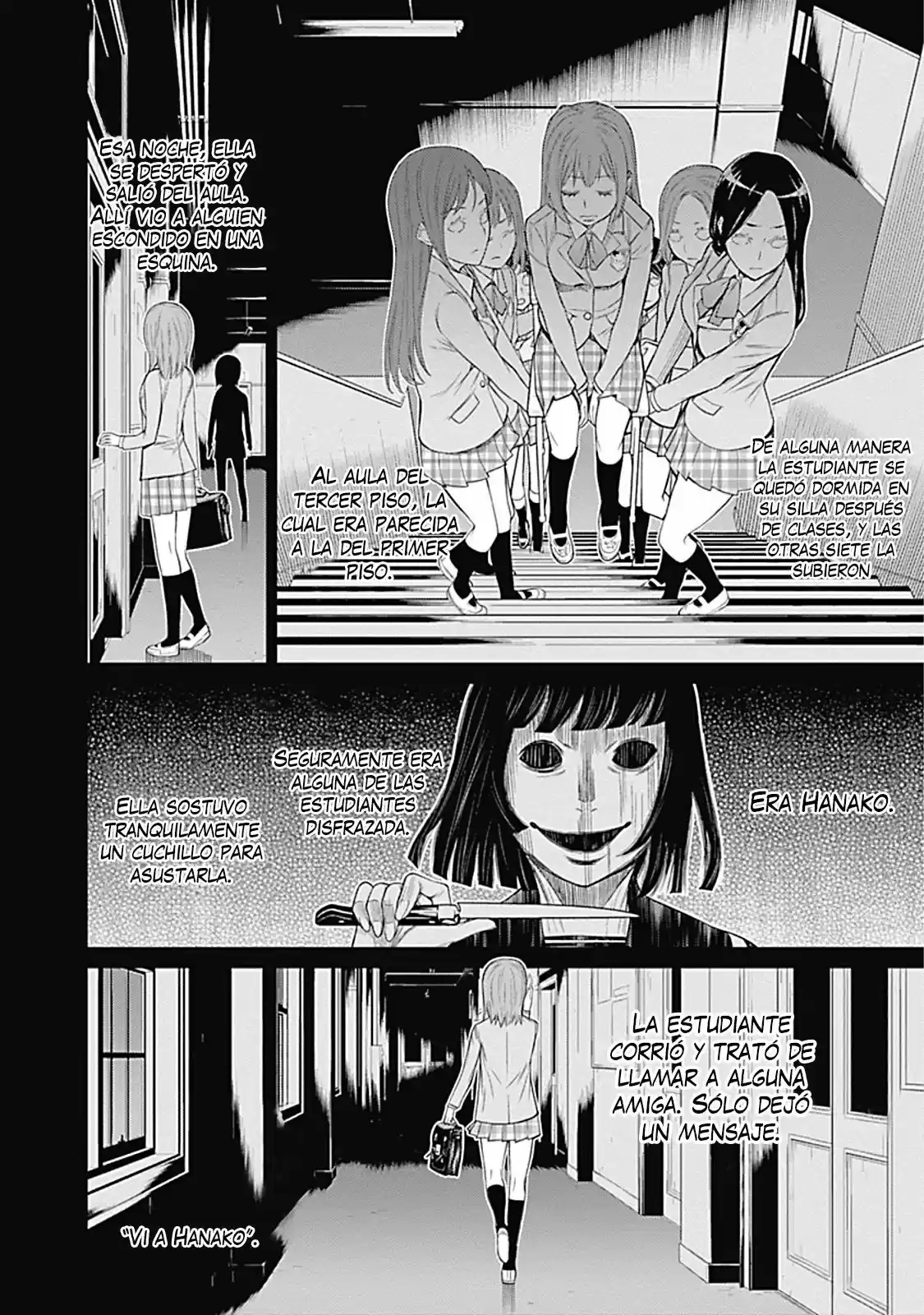 Kako To Nise Tantei - Capítulo 1 - Página 17 - LectorTMOo