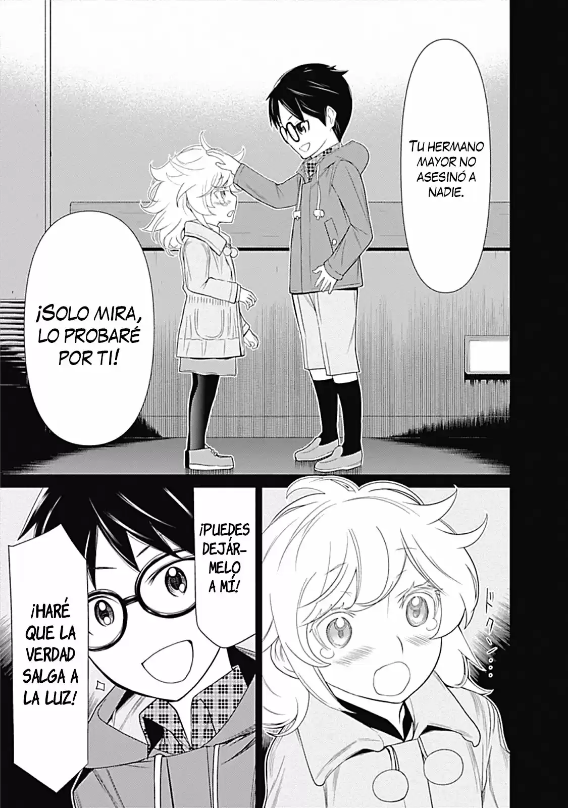 Kako To Nise Tantei - Capítulo 10 - Página 17 - LectorTMOo