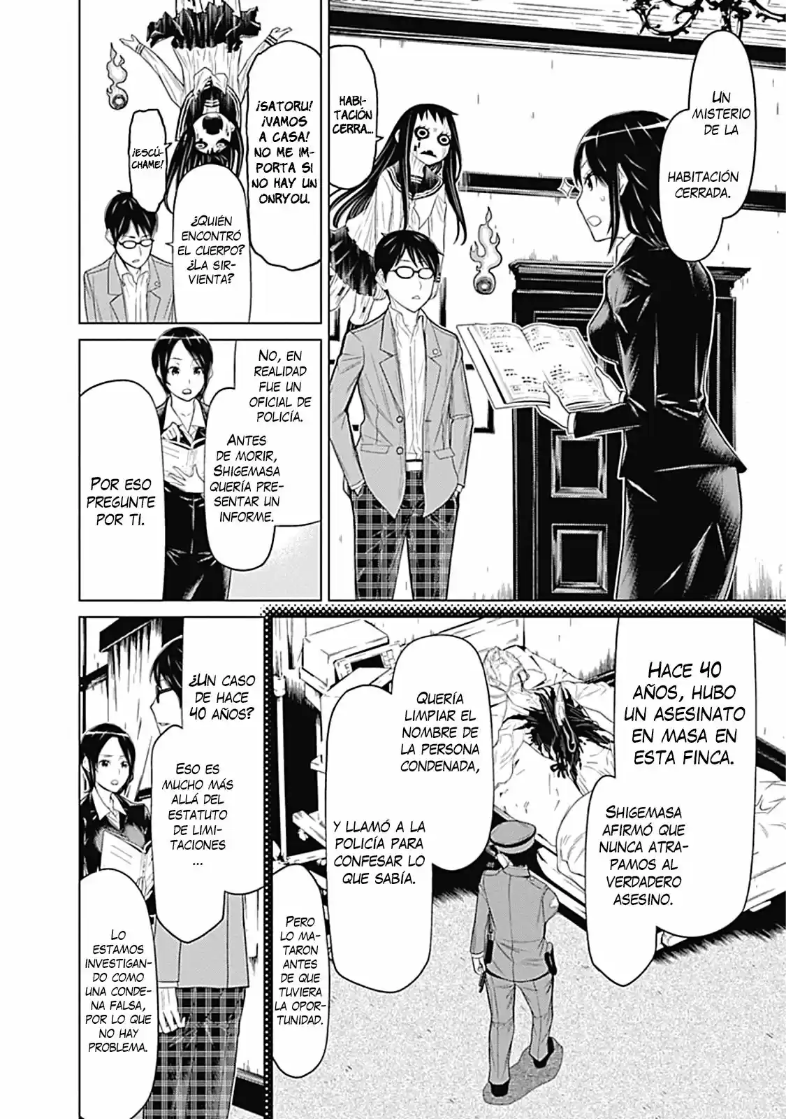 Kako To Nise Tantei - Capítulo 3 - Página 7 - LectorTMOo
