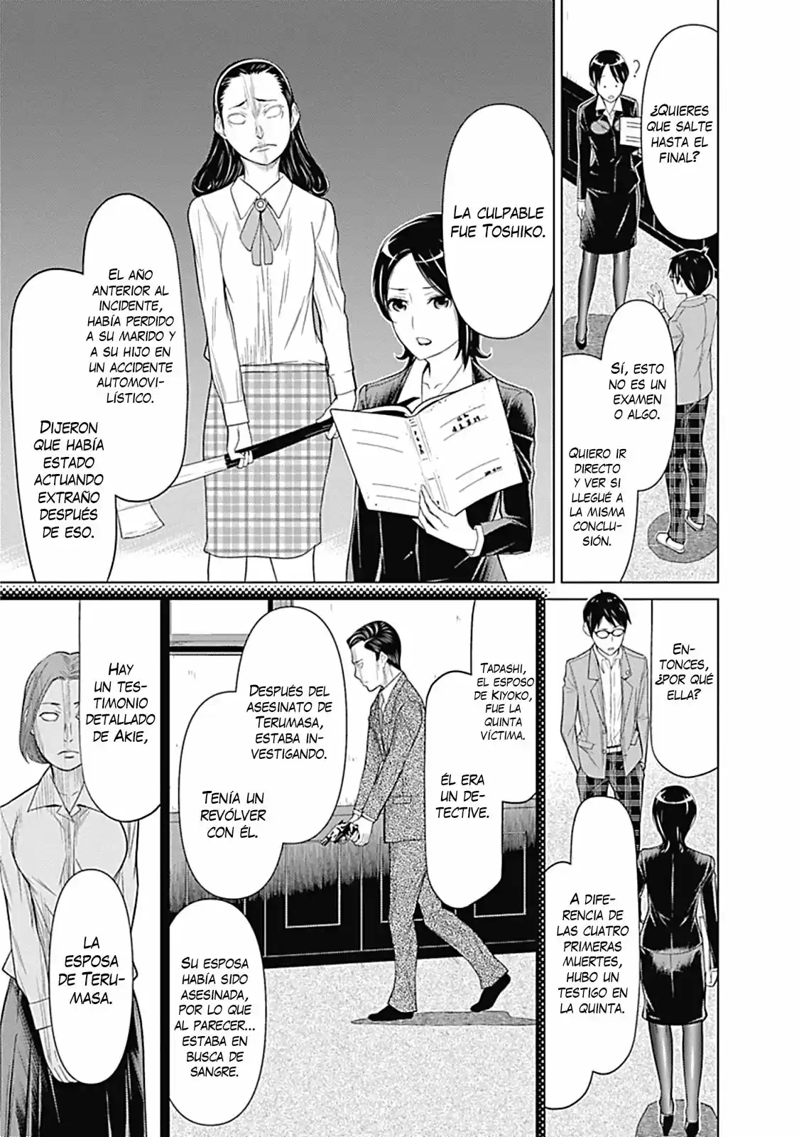 Kako To Nise Tantei - Capítulo 3 - Página 14 - LectorTMOo