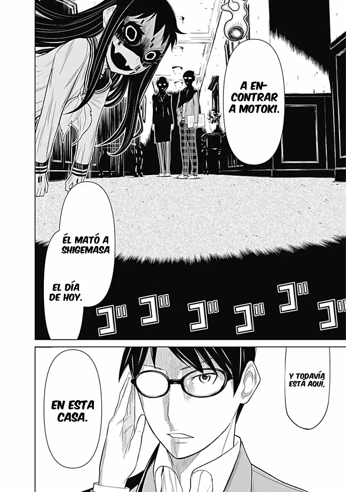 Kako To Nise Tantei - Capítulo 3 - Página 18 - LectorTMOo
