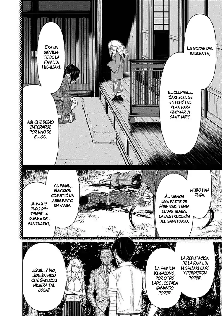 Kako To Nise Tantei - Capítulo 36 - Página 14 - LectorTMOo