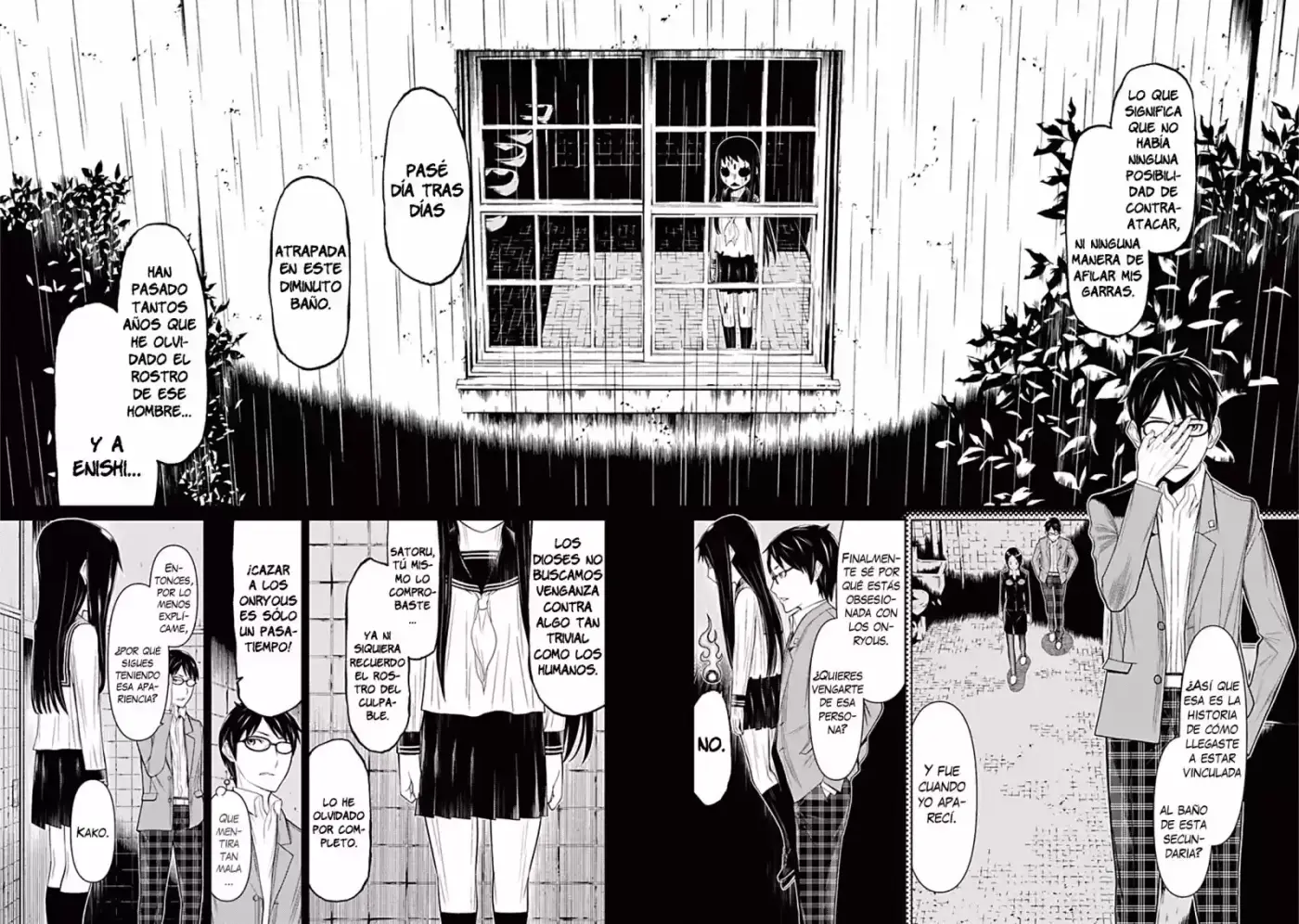 Kako To Nise Tantei - Capítulo 5 - Página 17 - LectorTMOo