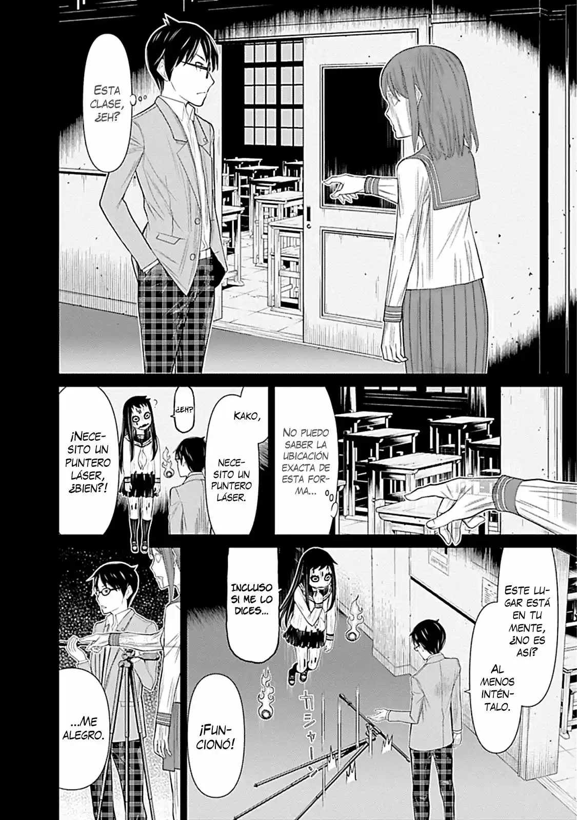 Kako To Nise Tantei - Capítulo 6 - Página 7 - LectorTMOo