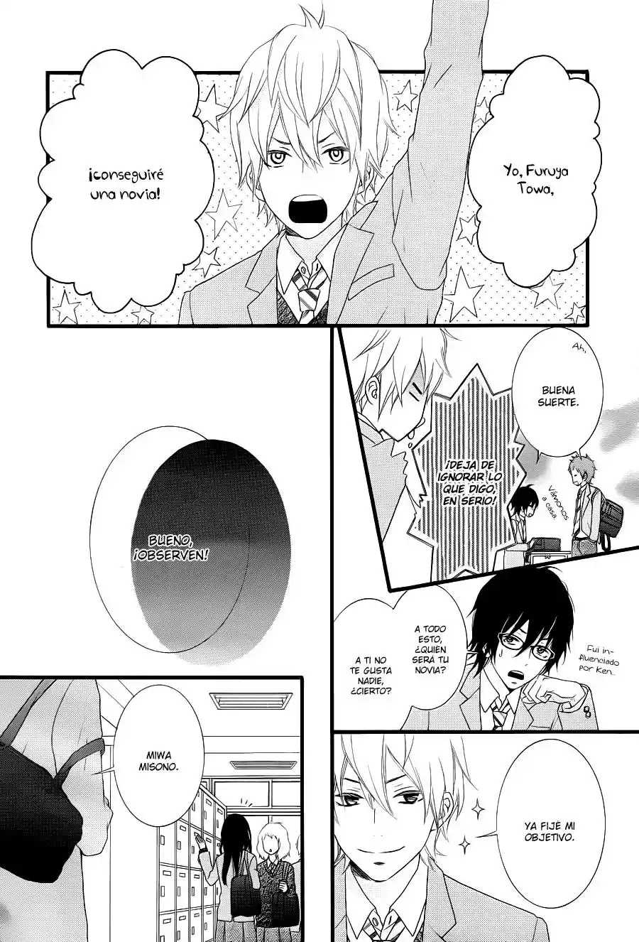 Kakugo Wa Iika Soko No Joshi - Capítulo 1 - Página 7 - LectorTMOo