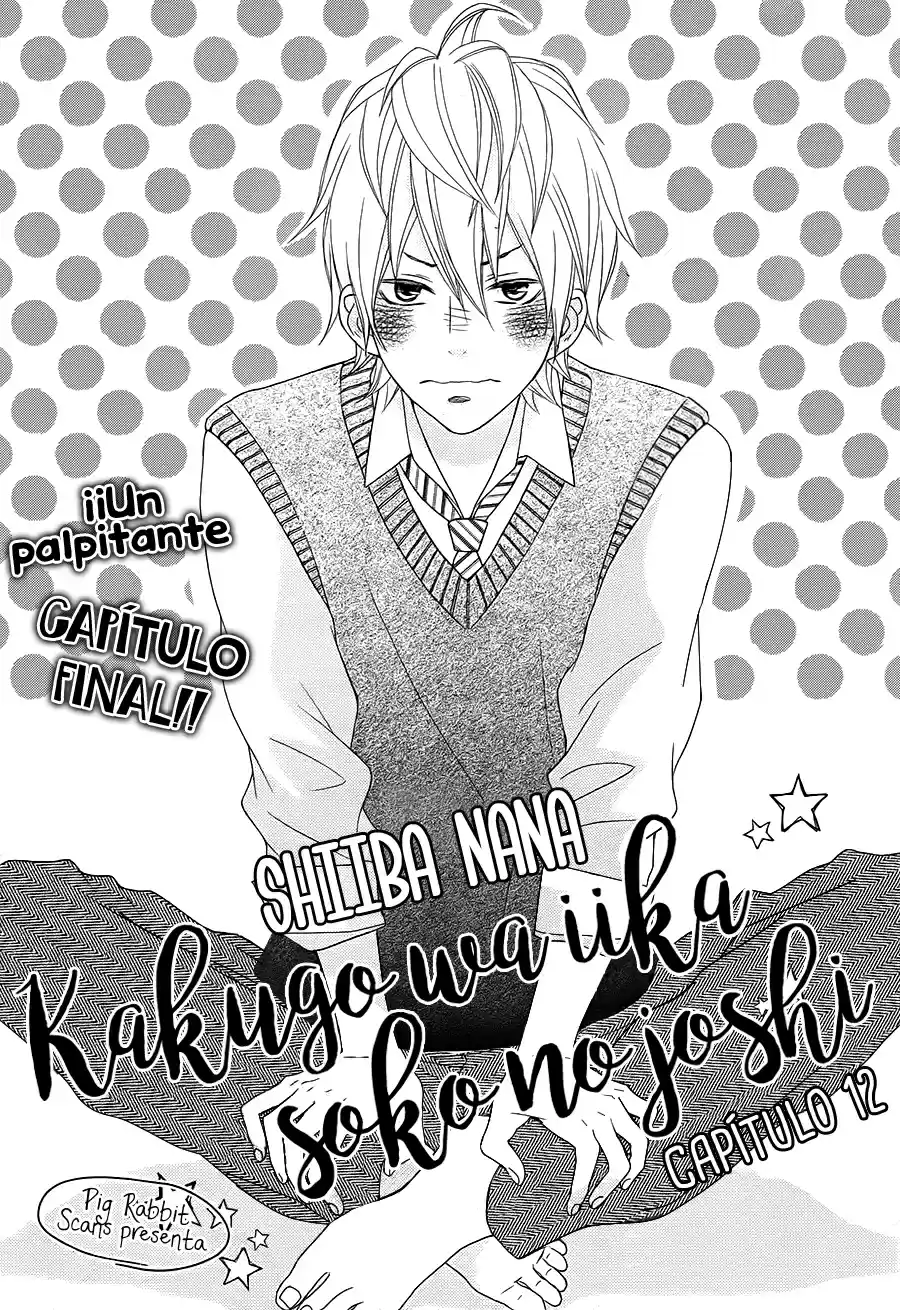 Kakugo Wa Iika Soko No Joshi - Capítulo 12 - Página 1 - LectorTMOo