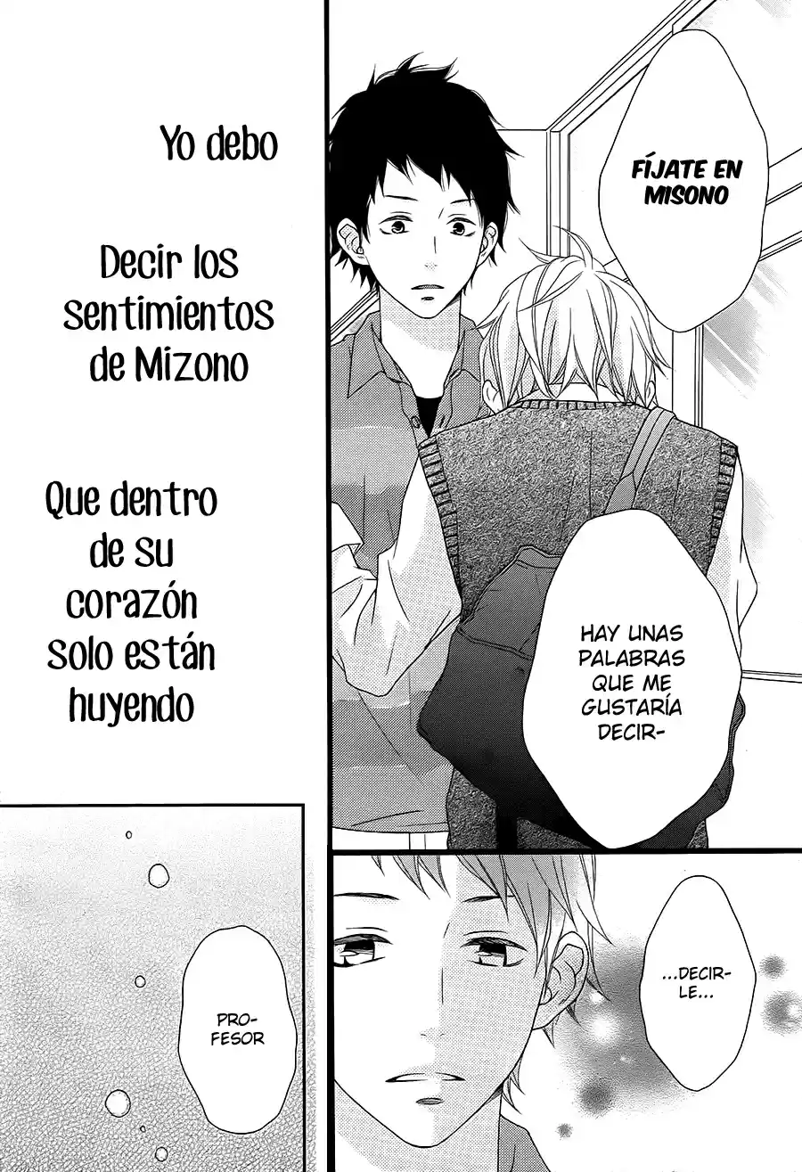 Kakugo Wa Iika Soko No Joshi - Capítulo 12 - Página 8 - LectorTMOo