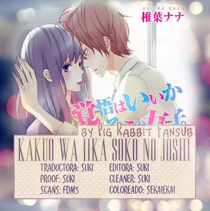 Kakugo Wa Iika Soko No Joshi - Capítulo 2 - Página 27 - LectorTMOo