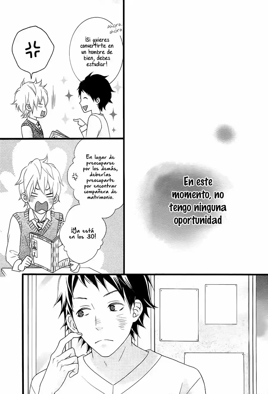 Kakugo Wa Iika Soko No Joshi - Capítulo 5 - Página 24 - LectorTMOo