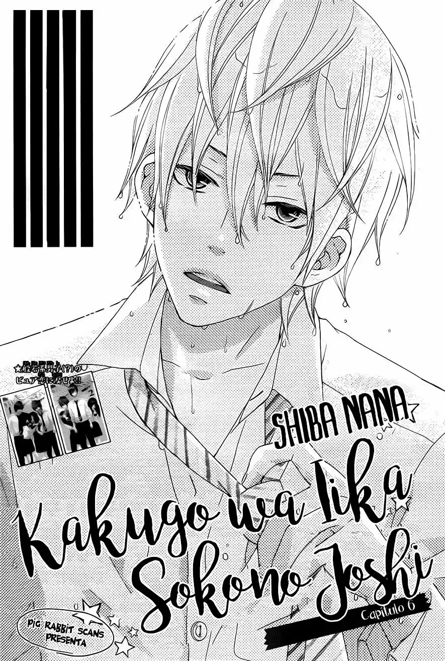 Kakugo Wa Iika Soko No Joshi - Capítulo 6 - Página 2 - LectorTMOo