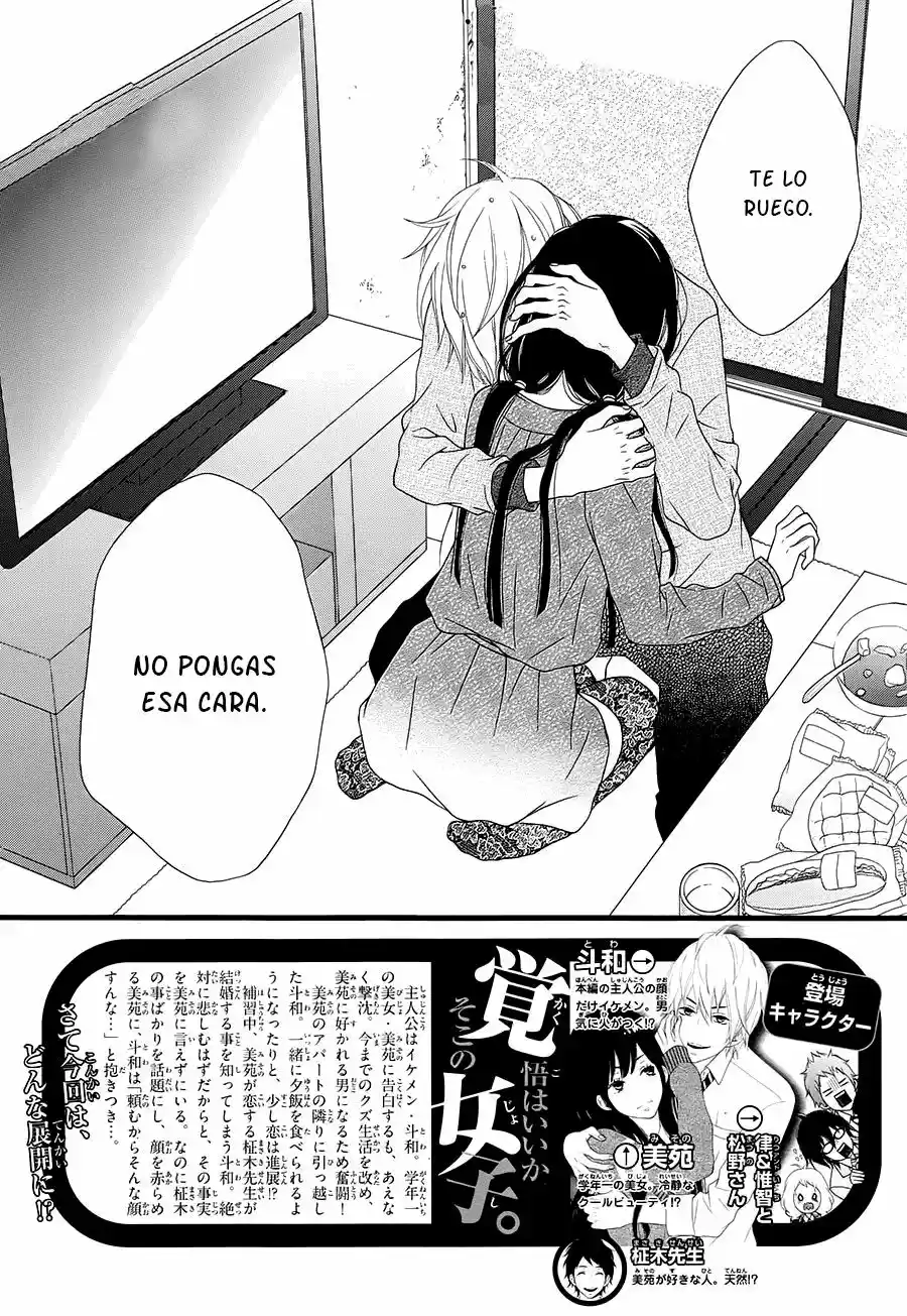 Kakugo Wa Iika Soko No Joshi - Capítulo 7 - Página 2 - LectorTMOo