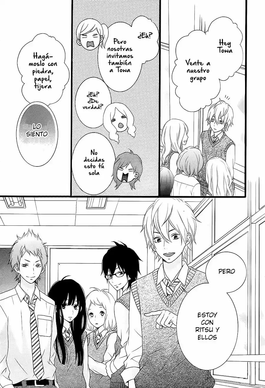 Kakugo Wa Iika Soko No Joshi - Capítulo 8 - Página 17 - LectorTMOo