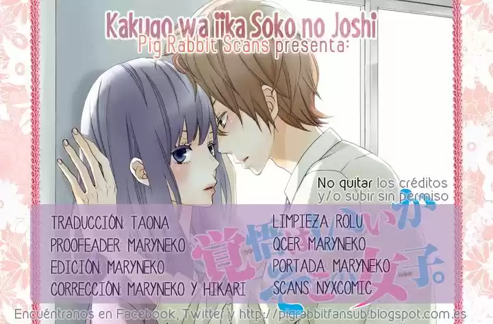 Kakugo Wa Iika Soko No Joshi - Capítulo 8 - Página 26 - LectorTMOo