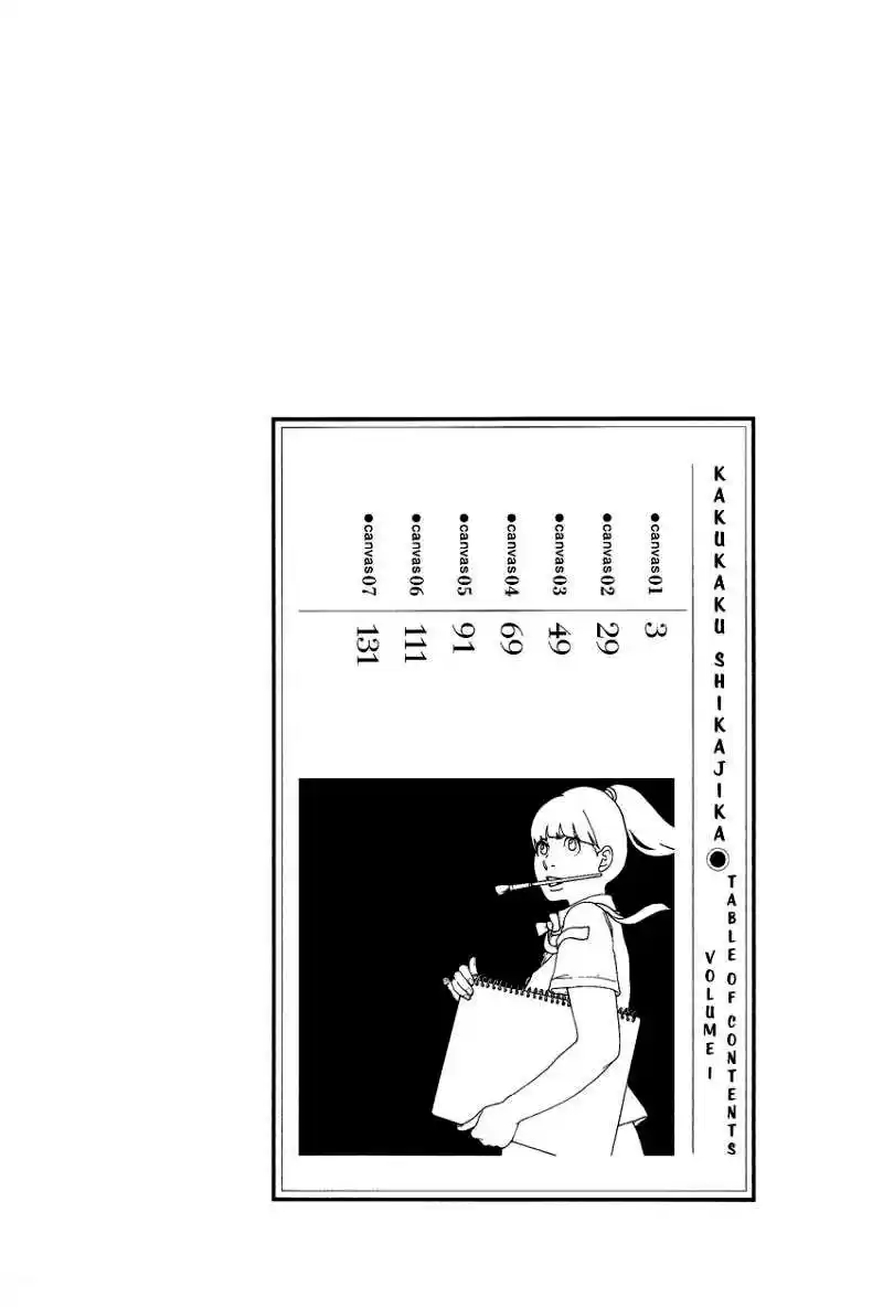 Kakukaku Shikajita - Capítulo 1 - Página 7 - LectorTMOo