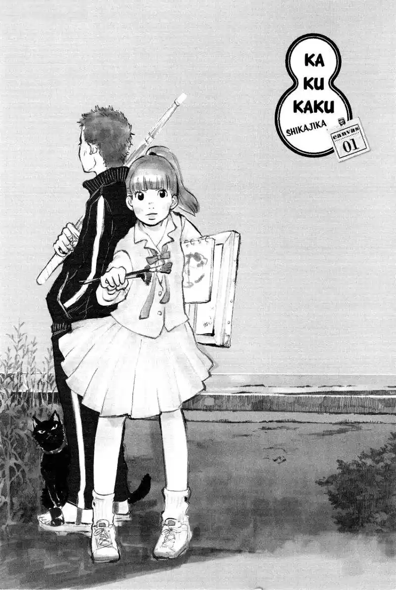 Kakukaku Shikajita - Capítulo 1 - Página 8 - LectorTMOo