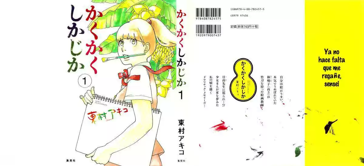 Kakukaku Shikajita - Capítulo 1 - Página 32 - LectorTMOo
