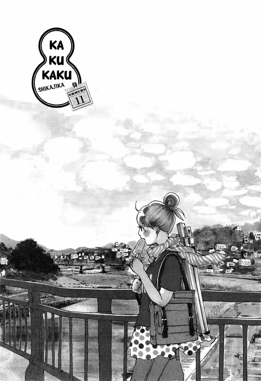 Kakukaku Shikajita - Capítulo 11 - Página 3 - LectorTMOo