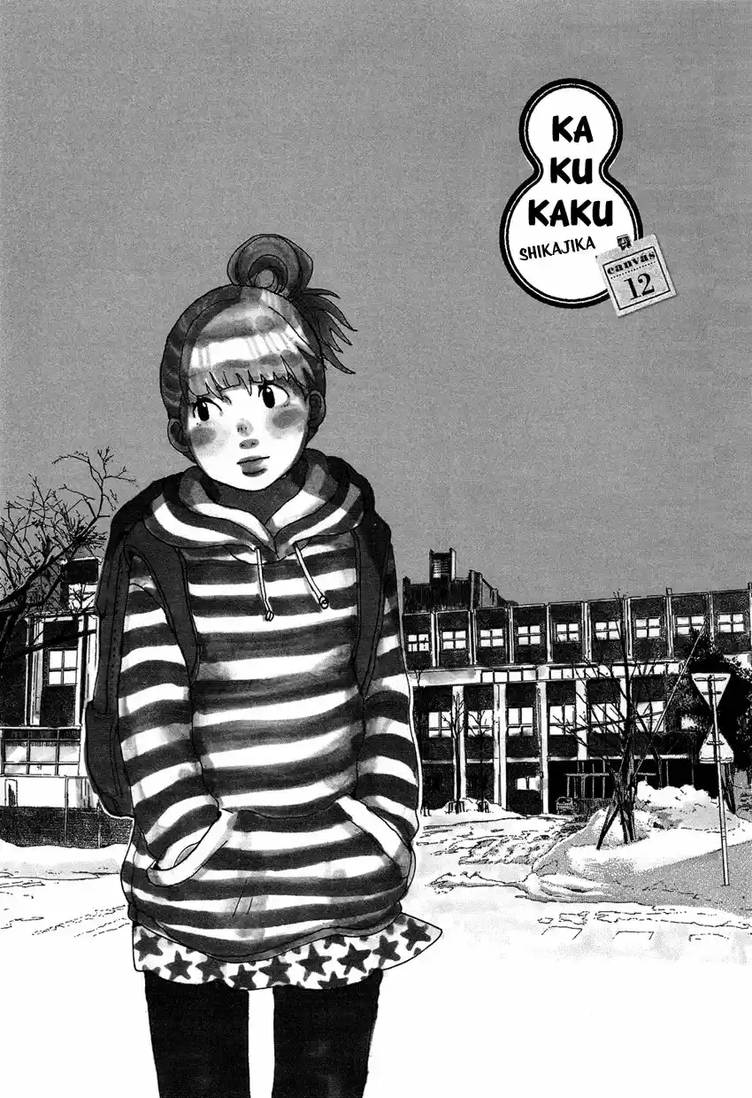 Kakukaku Shikajita - Capítulo 12 - Página 3 - LectorTMOo