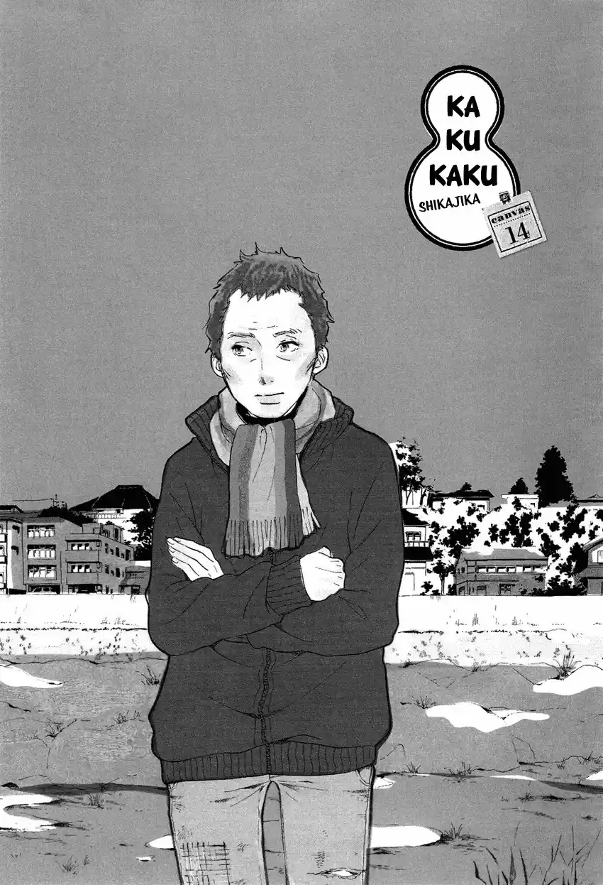 Kakukaku Shikajita - Capítulo 14 - Página 3 - LectorTMOo