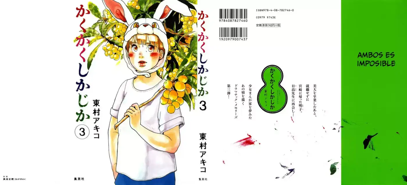 Kakukaku Shikajita - Capítulo 15 - Página 3 - LectorTMOo