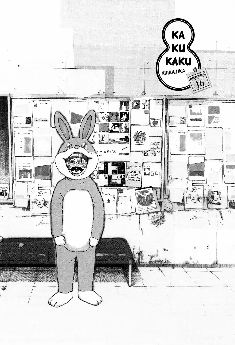 Kakukaku Shikajita - Capítulo 16 - Página 3 - LectorTMOo