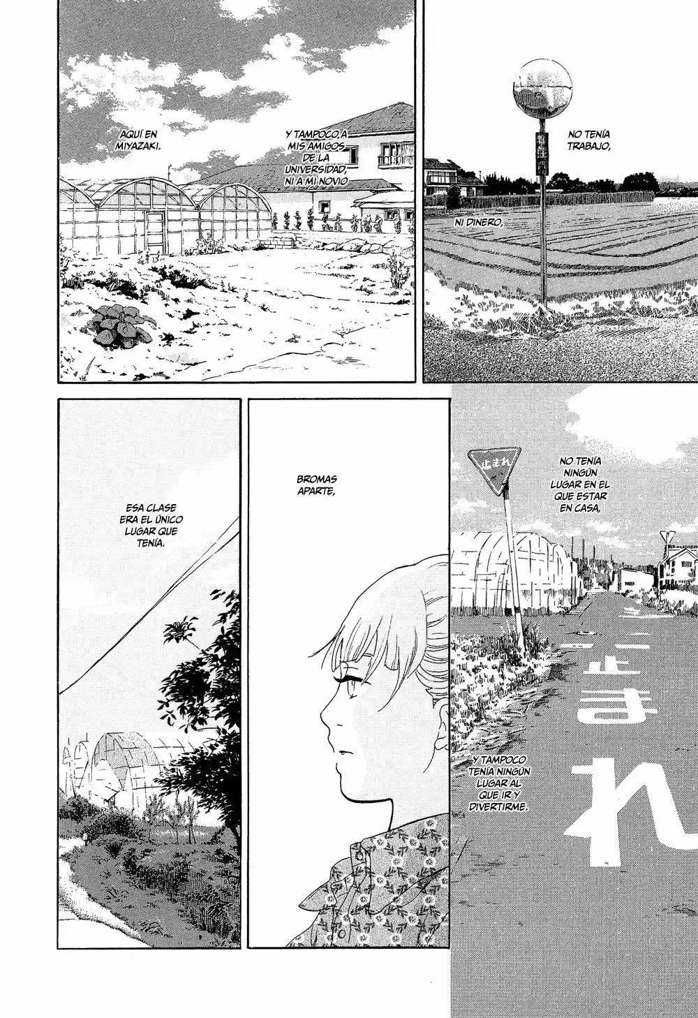Kakukaku Shikajita - Capítulo 16 - Página 21 - LectorTMOo