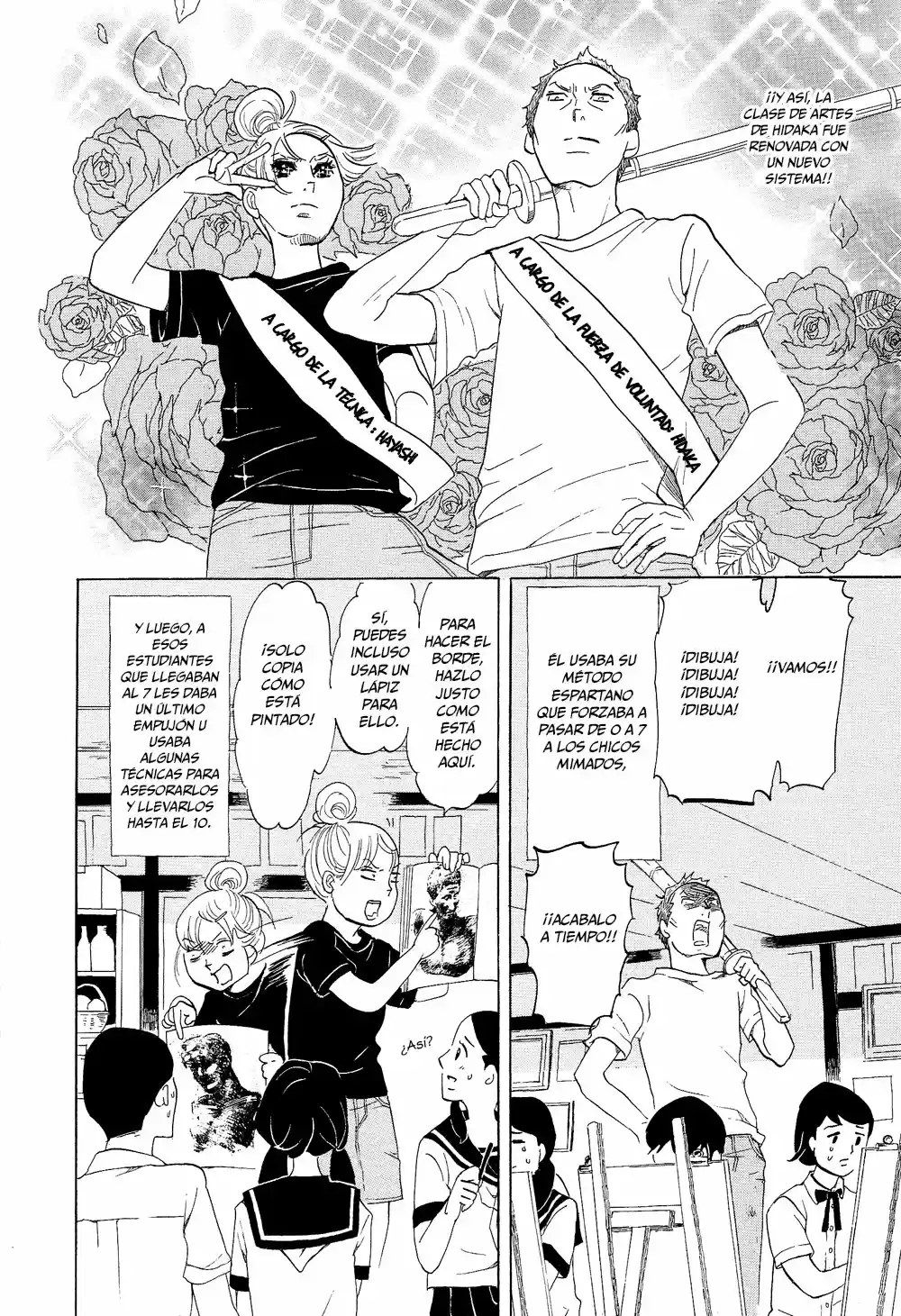 Kakukaku Shikajita - Capítulo 17 - Página 11 - LectorTMOo