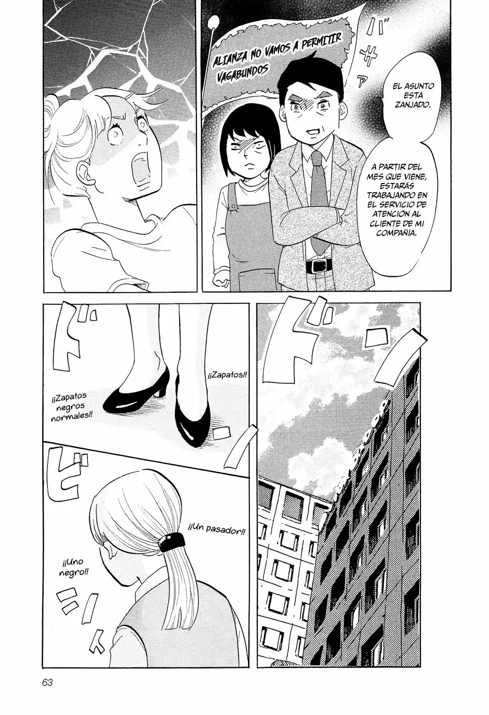 Kakukaku Shikajita - Capítulo 17 - Página 20 - LectorTMOo