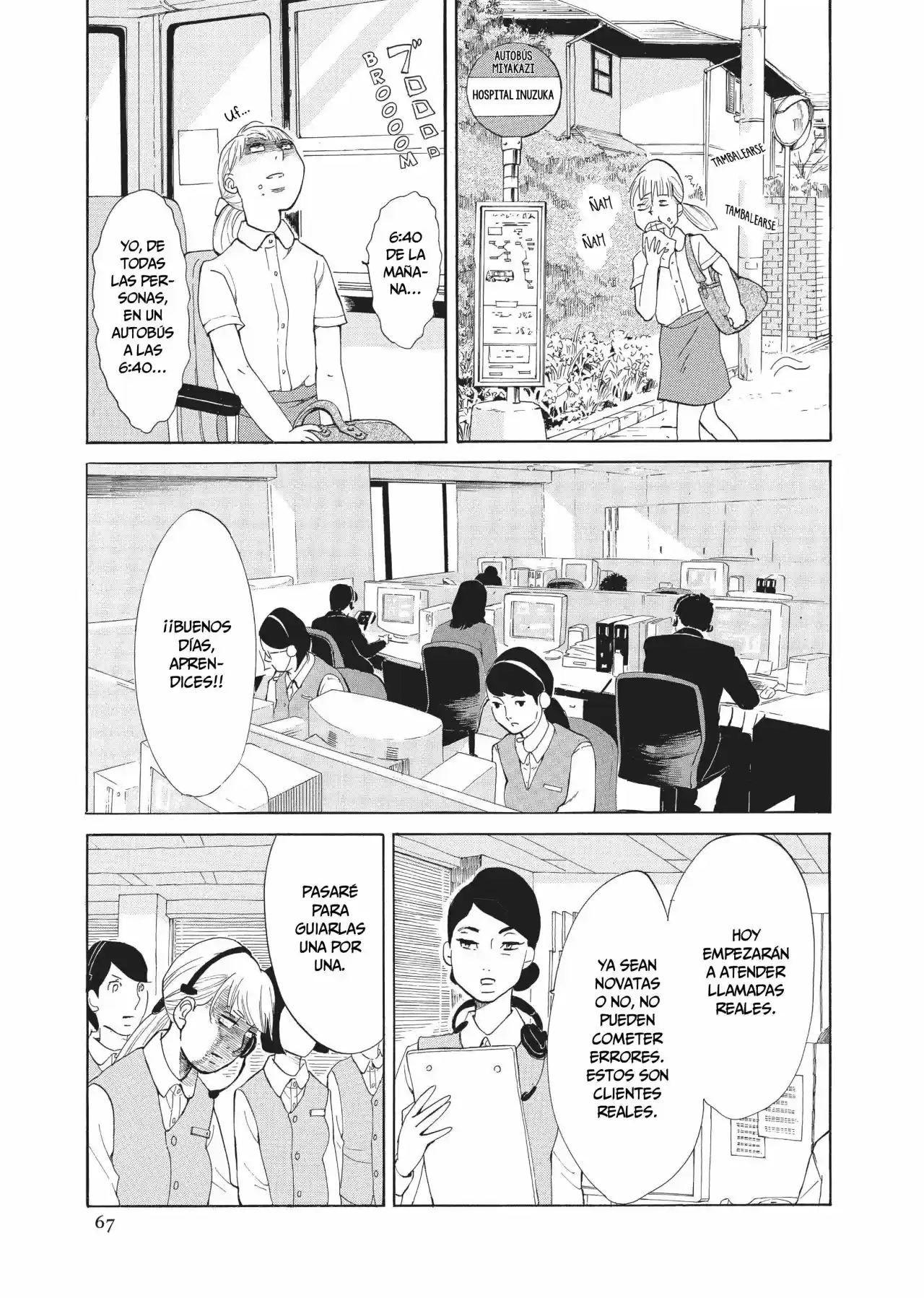 Kakukaku Shikajita - Capítulo 18 - Página 4 - LectorTMOo